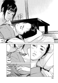 Page 158 of My Pure Lady Vol.12