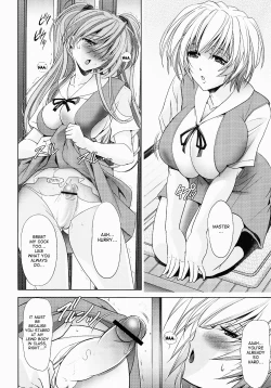 Page 6 of Wokaerinasai