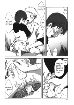 Page 18 of Myouri Kyoushi
