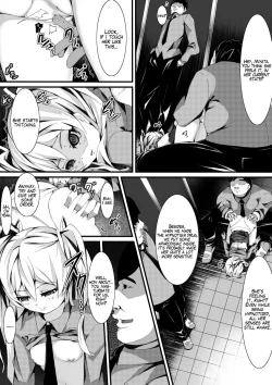 Page 15 of Aru Hi no Dekigoto| A Certain Day's Incident