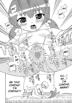 Page 102 of Seiyoku Kitou Saint Feather Ch. 1-9