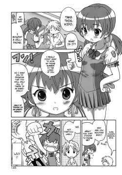 Page 147 of Seiyoku Kitou Saint Feather Ch. 1-9