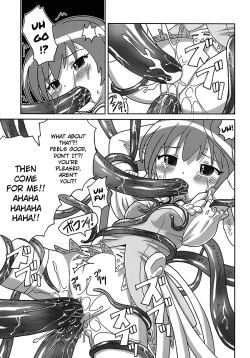 Page 179 of Seiyoku Kitou Saint Feather Ch. 1-9