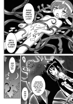 Page 182 of Seiyoku Kitou Saint Feather Ch. 1-9