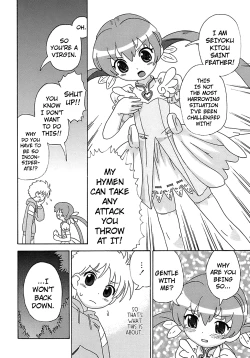 Page 20 of Seiyoku Kitou Saint Feather Ch. 1-9