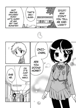 Page 28 of Seiyoku Kitou Saint Feather Ch. 1-9