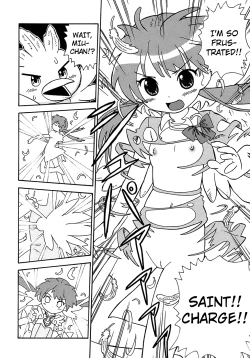 Page 32 of Seiyoku Kitou Saint Feather Ch. 1-9