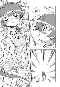 Page 53 of Seiyoku Kitou Saint Feather Ch. 1-9