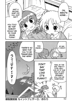 Page 64 of Seiyoku Kitou Saint Feather Ch. 1-9