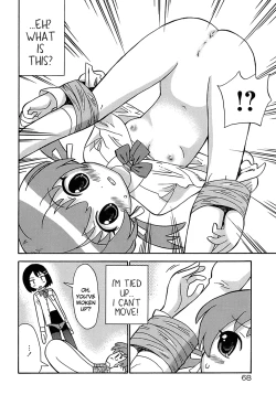 Page 70 of Seiyoku Kitou Saint Feather Ch. 1-9