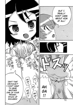 Page 74 of Seiyoku Kitou Saint Feather Ch. 1-9