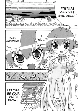 Page 86 of Seiyoku Kitou Saint Feather Ch. 1-9