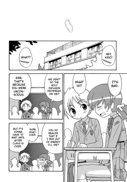 Page 88 of Seiyoku Kitou Saint Feather Ch. 1-9