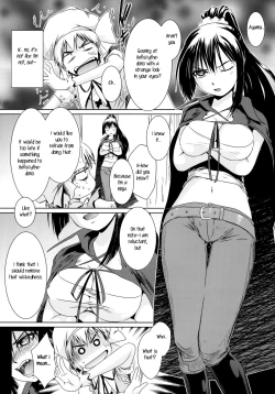 Page 16 of Kore wa Sairoku desu ka? Hai, Eu to Sera desu