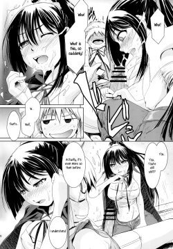 Page 19 of Kore wa Sairoku desu ka? Hai, Eu to Sera desu