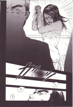 Page 104 of Kanjiru Toshigoro - Sensibility Age