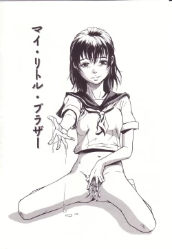 Page 67 of Kanjiru Toshigoro - Sensibility Age