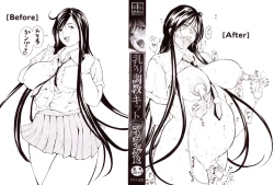 Page 4 of Chichikuri Choukyou Kit