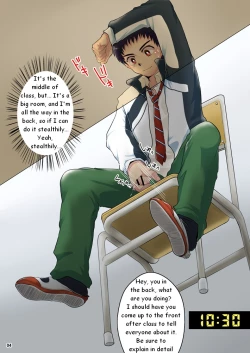 Page 4 of Onachu~! | The Aftercum Asshole Book