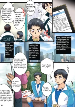 Page 2 of My Little Brother Can't Be in This Porn Film