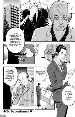 Page 48 of Inwai Akajuutan Ch.1-3