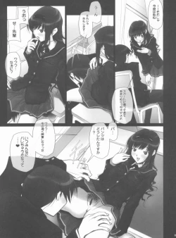 Page 22 of Album+bonustrack