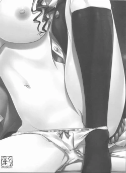 Page 73 of Album+bonustrack