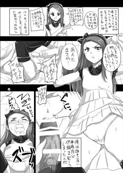 Page 4 of Idol Datte Haramitai!