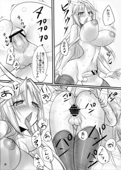 Page 28 of Madoushi no Colostrum