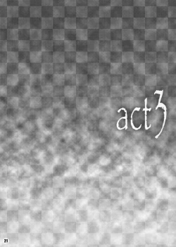 Page 20 of THIRD TRAP