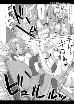 Page 11 of Mugen Ejaculation