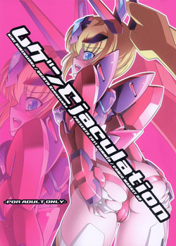 Download Mugen Ejaculation