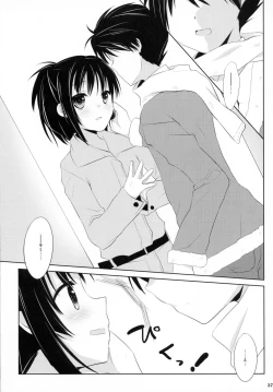 Page 36 of From a Distance