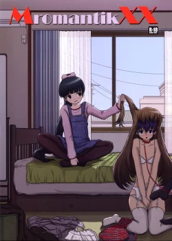 Page 1 of MromantikXX