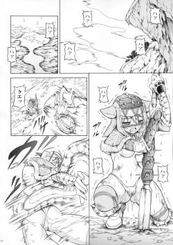 Page 13 of Solo Hunter no Seitai 3