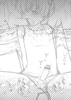 Page 19 of Sunohara Mania 6