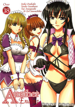 Download Another Ending