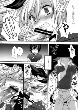 Page 63 of Usanyan Complete