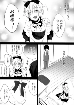 Page 93 of Usanyan Complete