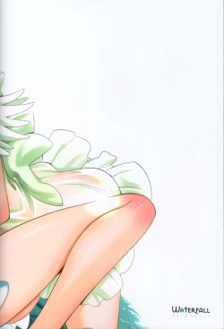 Page 38 of Kirei na Kokoro