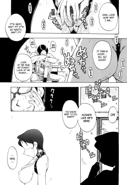 Page 191 of Kanjyuku