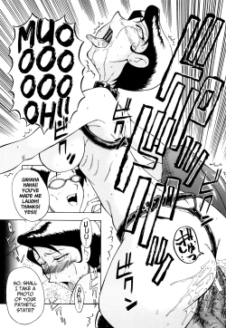 Page 205 of Kanjyuku