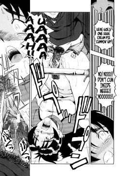 Page 217 of Kanjyuku