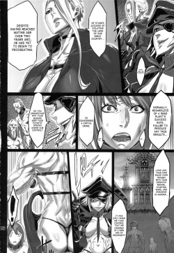 Page 2 of (C82 [nWa] NEO-QUEENDOM Vol.6 [Zunta] - She's Lost Control (English) [SaHa]