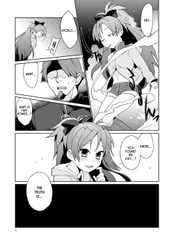 Page 3 of Otousan to Issho | Me and Daddy