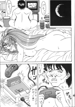 Page 44 of Iconoclasm act1