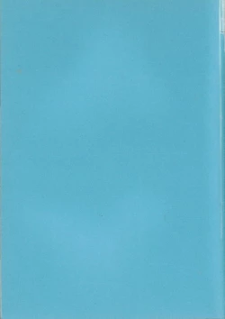 Page 4 of Doujin Anthology Bishoujo Alacarte 2