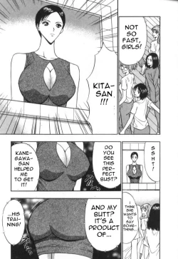 Page 12 of Seminar of Big Tits 5