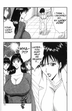 Page 186 of Seminar of Big Tits 5