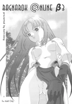 Page 2 of Ragnarok Online B3